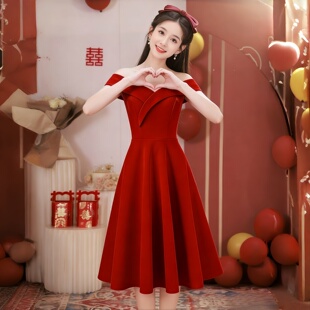 法式高级感一字肩红色小晚礼服中长款甜美小个子结婚敬酒服裙子女