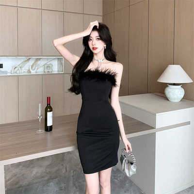 名媛性感年会修身包臀裙