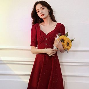 红色敬酒服新娘礼服小个子订婚连衣裙2025春夏新款显瘦结婚回门服
