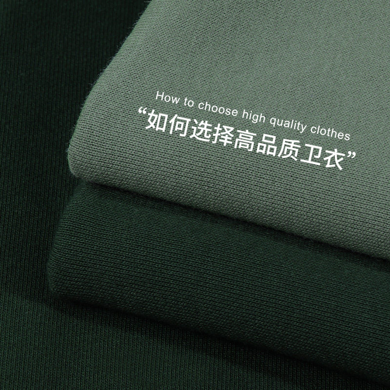 抹茶绿340g重磅精梳棉纯色圆吊带/背心/T恤/打