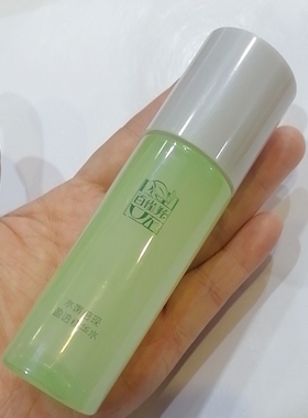 2瓶水嫩倍现50ml精华水