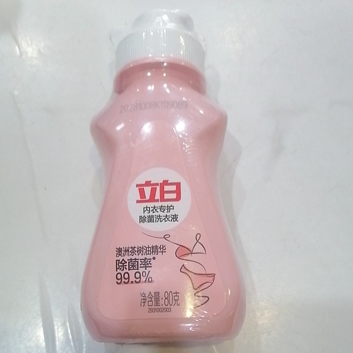 立白内衣洗衣液除菌除螨去血渍内衣裤专用清洗液旅行装,洗护清洁剂/卫生巾/纸/香薰,内衣洗衣液,淘宝优惠券,粉丝福利购,淘宝优惠卷