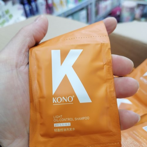 KONO轻盈控油洗发水袋包旅行装便携体验装