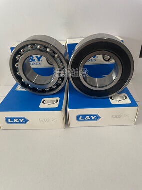 蓝宇轴承木板厂耐高温旋切机满珠轴承5208 5209 5210 5211 -RS