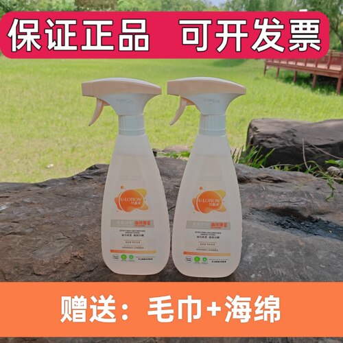 优露清厨房灶台去污多功能深度去油抽烟机家用重污全能强力清洗剂