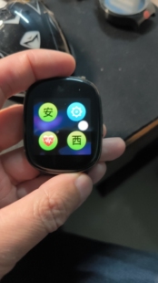 DB看书手表阿里西游Word手表PDF电子书运动魔术消失摸鱼智能手表