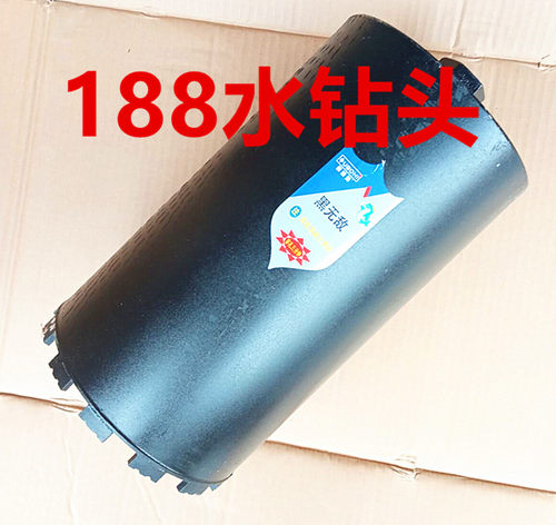 水钻机快速混凝土墙壁开孔器