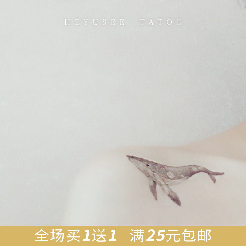 heyusee原创纹身贴防水 星空鲸鱼花臂动物 黑白男女持久情侣