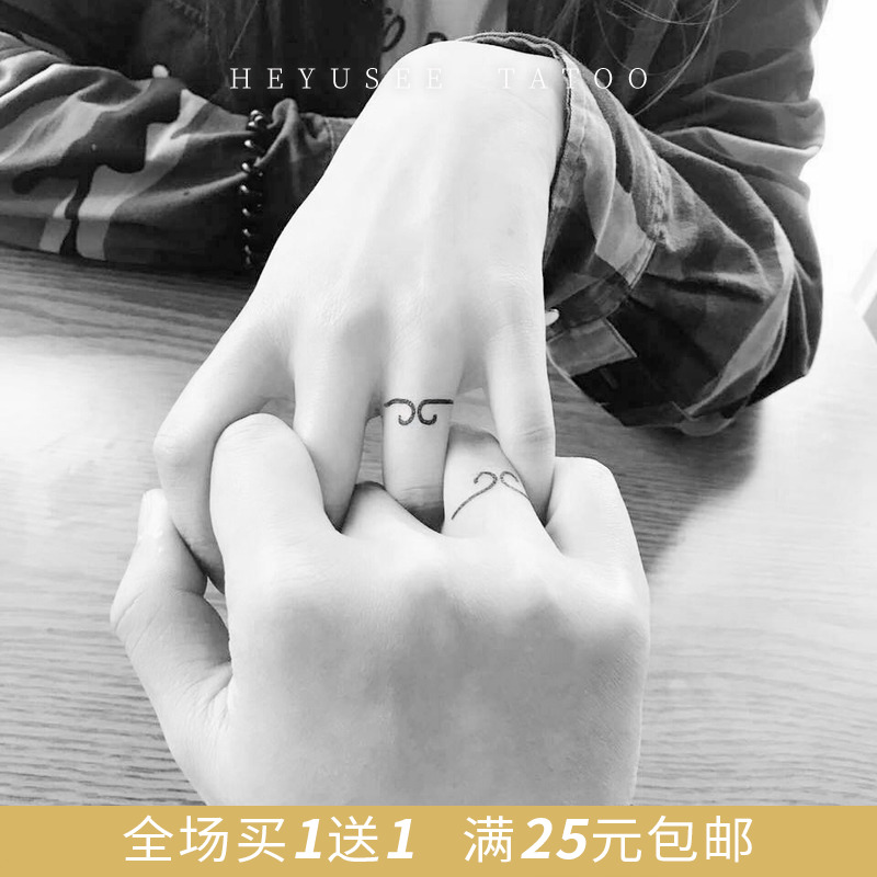 heyusee原创纹身贴防水 紧箍咒指环 黑白持久男女款刺青贴纸
