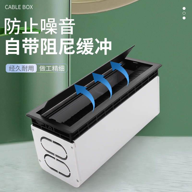 桌面铝合金穿线盒电脑办公桌穿线孔盖板装饰孔盖长方形书桌走线槽