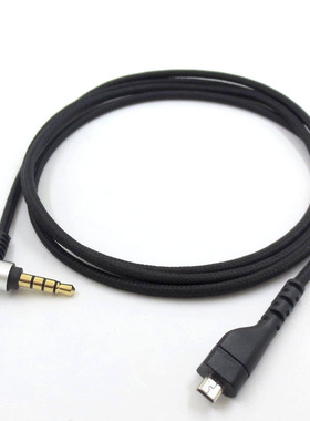 适用于赛睿寒冰 Arctis 3 5 7游戏耳机线音频线 2米长