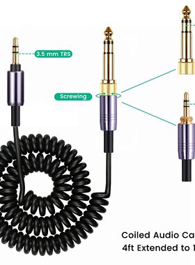 适用铁三角ATH M50XBT2 M20XBT M50x BT蓝牙耳机线配件弹簧线6.35