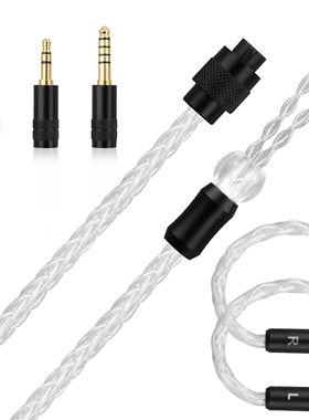 MMCX接口Y三合一镀银耳机线音频连接线SE215 SE535 SE425 SE846