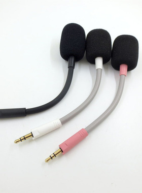 适用于维修替换雷蛇 梭鱼X Barracuda X游戏耳机降噪麦克风