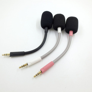 适用于维修替换雷蛇 梭鱼X Barracuda X游戏耳机降噪麦克风