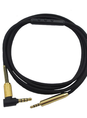 适用于Y50 Y40 live2 博士QC25 QC35 2.5对3.5线控耳机线