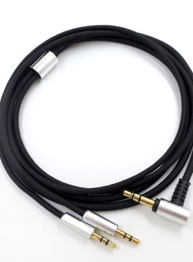 适用于共和国Master V8 V10 V12 X3头戴式耳机加粗升级版耳机线