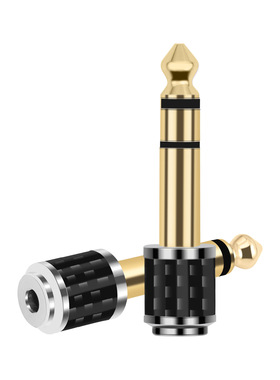 DEMINNA碳纤纹镀金头6.35mm公转3.5母转接头 1/4 公转1/8母转换头