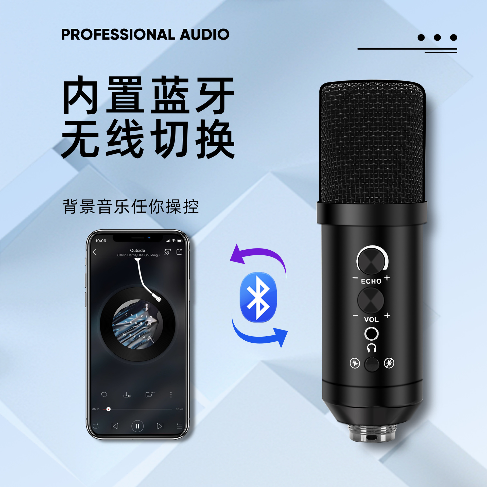 DEMINNA手机电脑主播声卡直播录音K歌配音电容麦克风唱歌录歌话筒