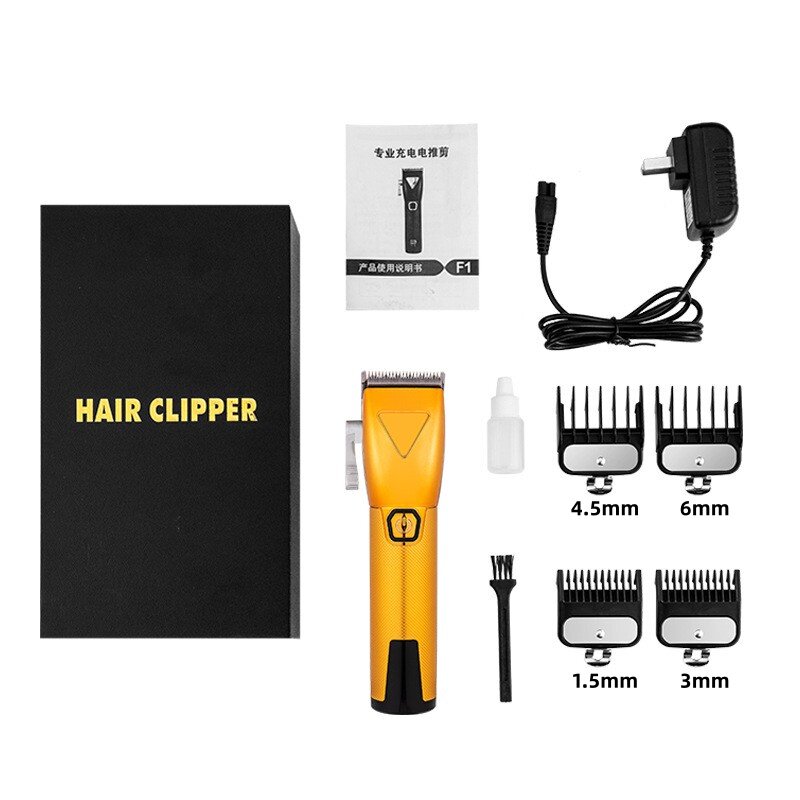 博尔F1电推剪理发器渐变油头推复古剃头刀刻痕推白电推子发廊专用