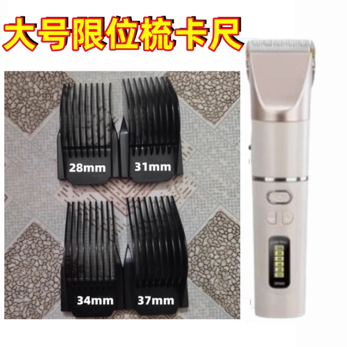 康夫KF-T105T69T90T91T96T102T98