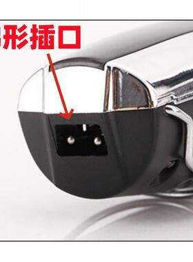 原装福麒麟pulis9220/9230/9380浦利斯油头推充电器梯形5v1A通用