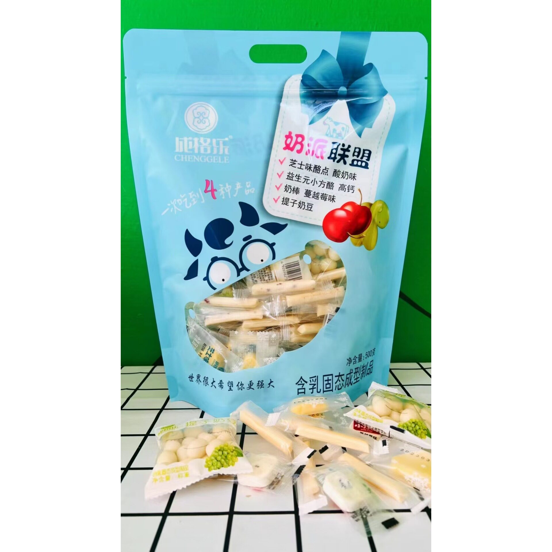 成格乐奶派联盟内蒙古特产奶食三角酪小方酪奶棒奶豆组合装礼包邮