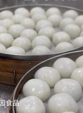 特色产正宗湖南华容糯米团子100g/个传统手工糕点土特产20个包邮