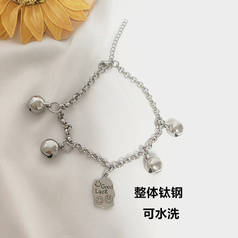 【可水洗不掉色】钛钢goodL手链