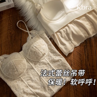 Kbra秋冬加绒蕾丝鱼骨吊带背心女2025新款 保暖带胸垫内搭外穿打底