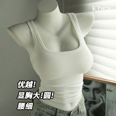 Kbra漫画胸带胸垫背心女夏外穿小胸显大吊带内搭打底显瘦修身 上衣