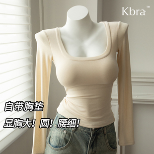 Kbra超绝胸腰比外扩打底衫女带胸垫长袖T恤2025新款秋冬内搭上衣