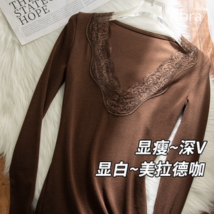 Kbra深V蕾丝显白显瘦打底衫女保暖内搭高级感长袖上衣可外穿T恤