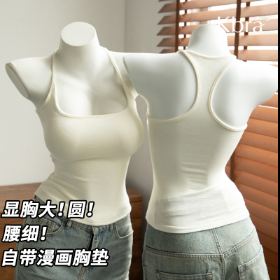 Kbra工字挂脖带胸垫吊带背心女