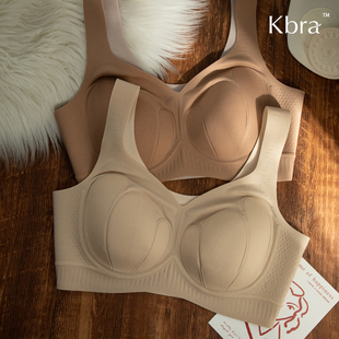 超薄花瓣固定杯一片背心式 无痕内衣女无钢圈防下垂大胸显小文胸罩