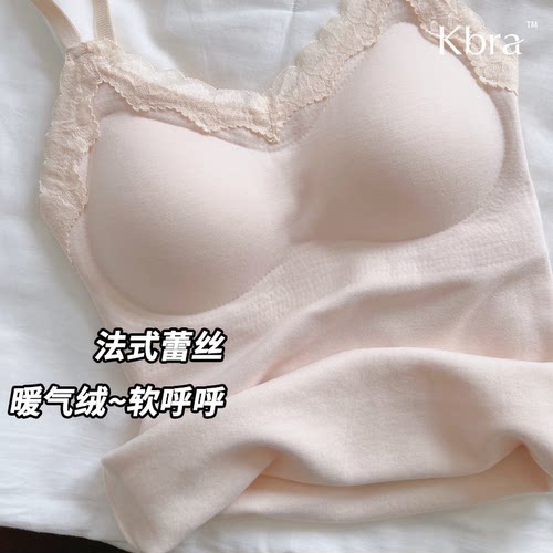 Kbra好软！自发热磨毛吊带背心女