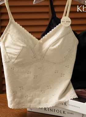 Kbra法式深V背心女早春薄款内搭打底带胸垫吊带修身显瘦外穿上衣