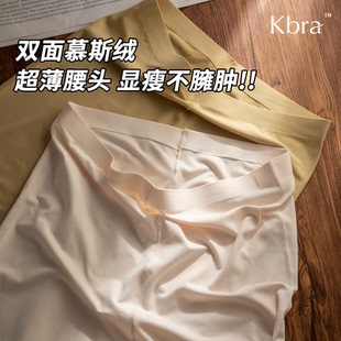 Kbra慕斯绒不臃肿保暖裤女2025新款秋冬磨毛打底裤秋裤自发热长裤