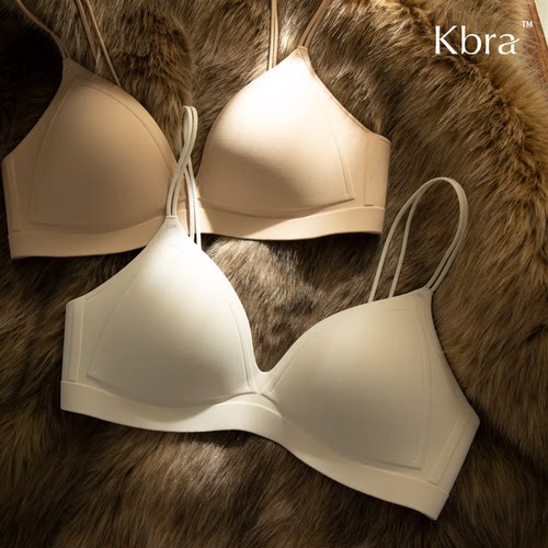 Kbra细肩带美背内衣女无痕深V小胸聚拢收副乳防下垂女士文胸罩