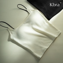 Kbra细肩带保暖背心女2025新款秋冬无痕带胸垫可外穿内搭打底吊带