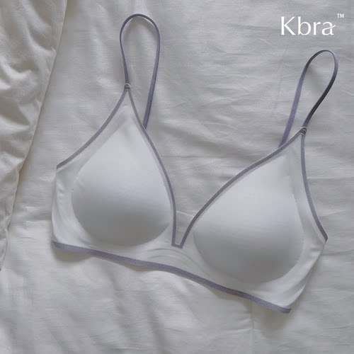Kbra撞色无痕内衣女夏薄款细肩带美背小胸聚拢收副乳防下垂文胸罩