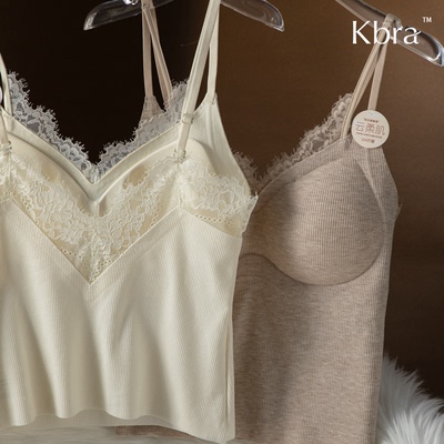 Kbra深V蕾丝镂空美背吊带背心女