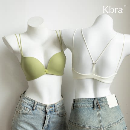Kbra细肩带前扣美背内衣女无痕小胸聚拢收副乳夏季薄款无痕文胸罩