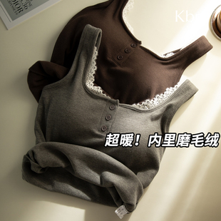 Kbra超暖 带胸垫自发热打底上衣内搭 磨毛绒保暖吊带背心女秋冬季