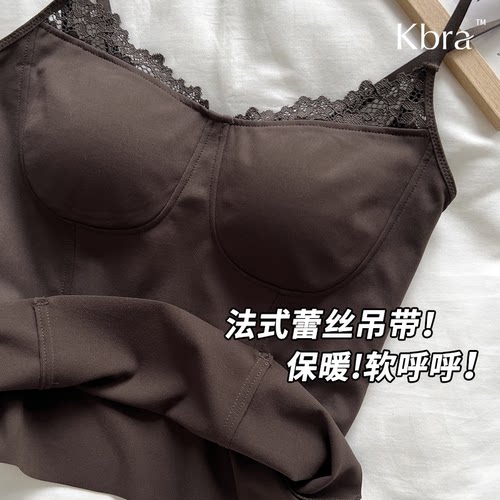 Kbra法式复古蕾丝保暖吊带背心女