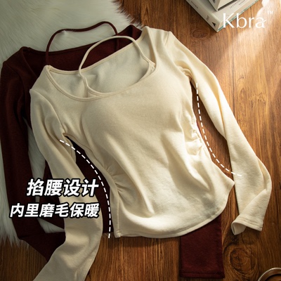 巨好看的早秋上衣收腰t恤