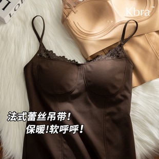 Kbra法式复古蕾丝保暖吊带背心女冬季加绒内搭带胸垫一体鱼骨上衣
