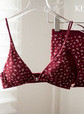Kbra小碎花红色前扣美背三角杯内衣女本命年性感无痕超薄文胸套装