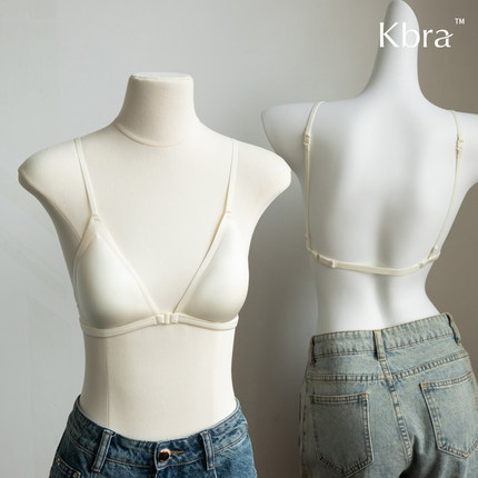 Kbra细肩带前扣美背内衣女夏薄款2025新款爆款小胸微聚无痕文胸罩