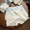 二合一 Kbra3条装 10抗菌甜美碎花平角内裤 女夏季 纯棉防走光安全裤